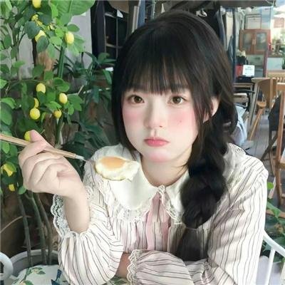 当我64岁时
