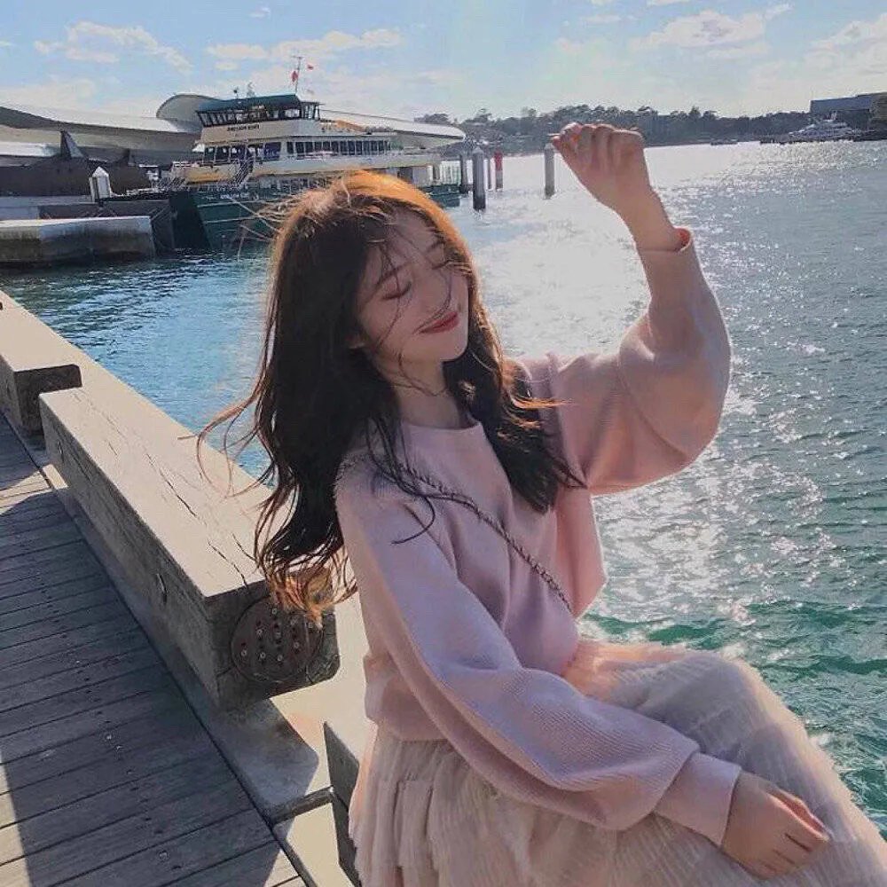枪